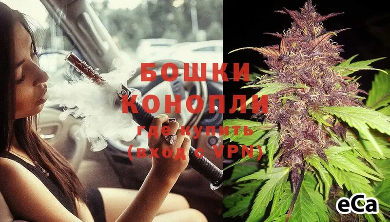 Марихуана LSD WEED  цены наркотик  Ардон 